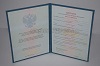 Увеличить Стоимость Диплома MBA(о дополнительном к высшему) 2011-2018 в Чегеме (Кабардино-Балкарская Республика)